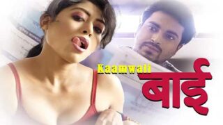 हिंदी क्सक्सक्स मूवी - हिंदी सेक्सी वीडियो ऑनलाइन देखें